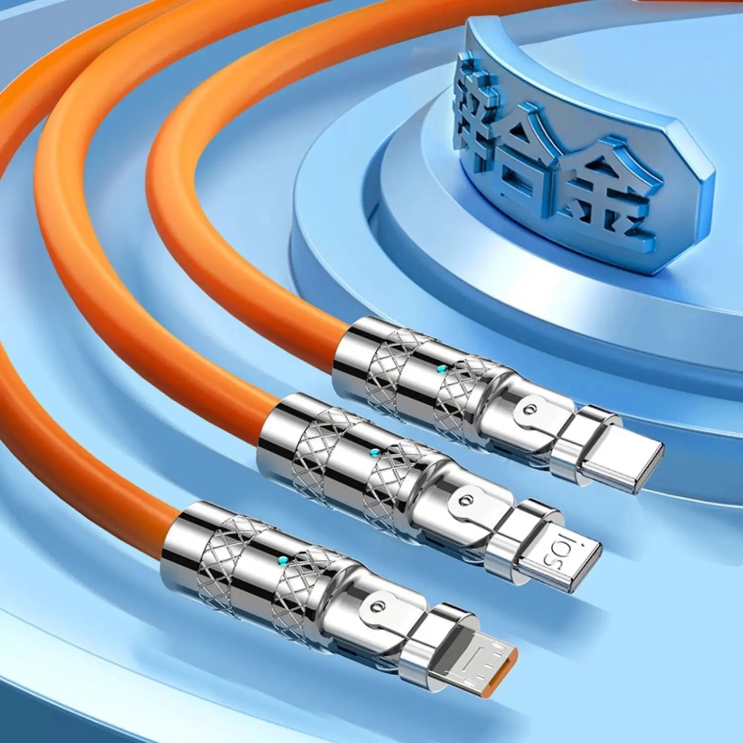 PowerCable Trio 120W